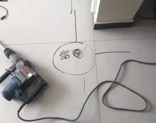 宁远测漏水公司专业分享下使用专业仪器检测家中漏水案例